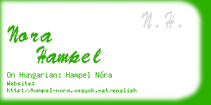 nora hampel business card